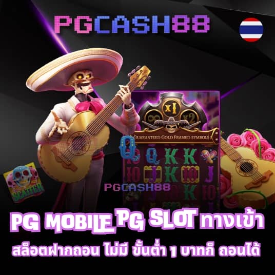 mgm789bet